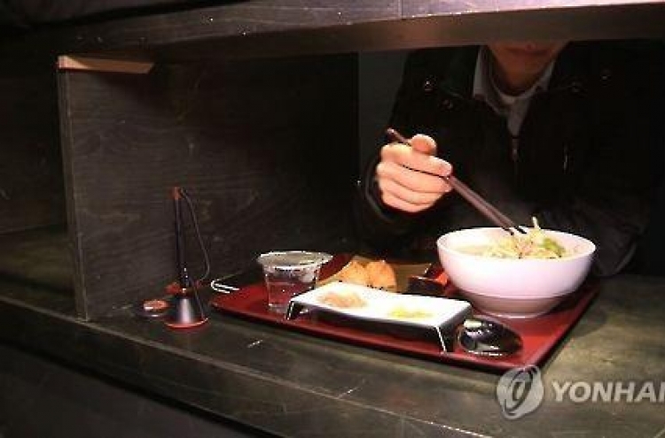 Eating alone increases chance of depression: research