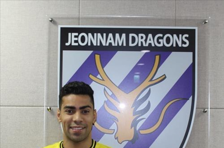Jeonnam Dragons acquire Brazilian forward