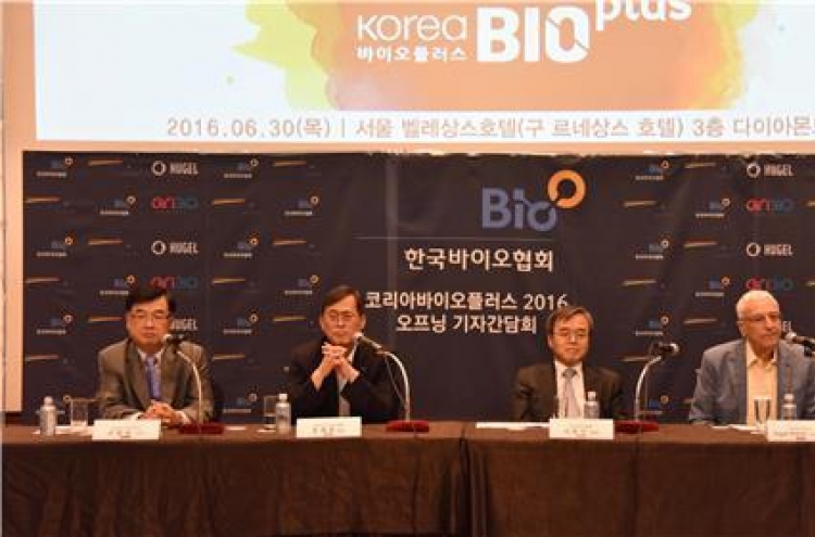 Yozma inks MOU on investment in Korea's biotech sector