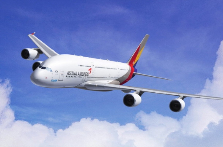 Asiana Airlines picks CFM International engines for A320neo fleet