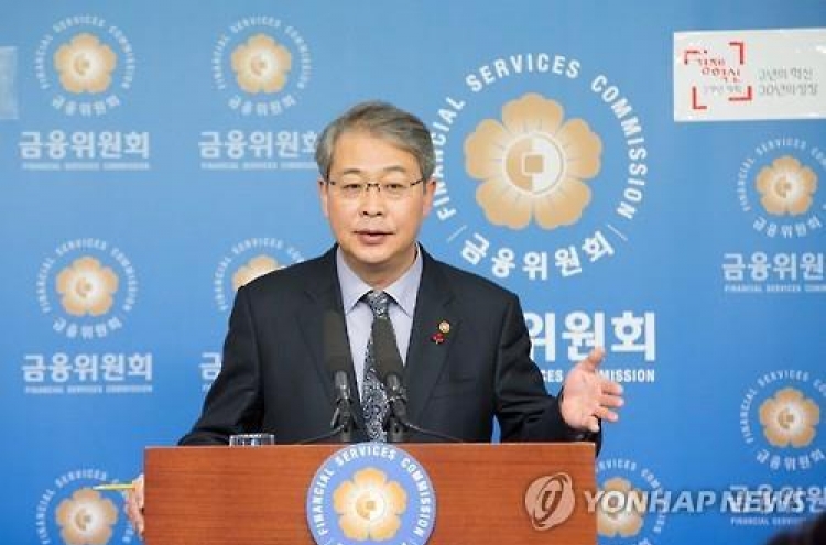 Korea to revitalize SME debt financing