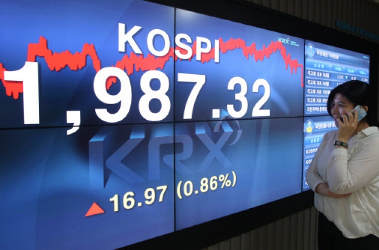[Photo News] Kospi Rebounds