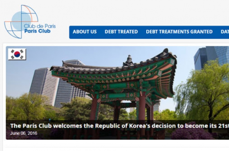 Korea becomes 21st member of Paris Club