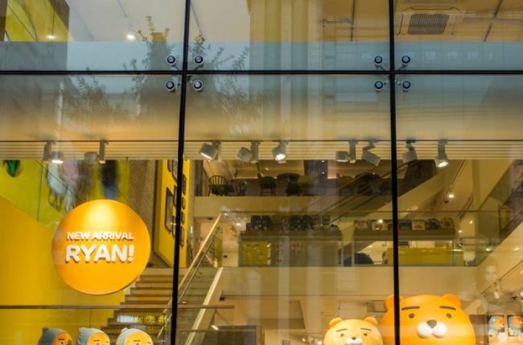 Kakao opens flagship store for mobile characters in Gangnam