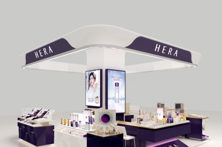 Hera opens first store in Beijing