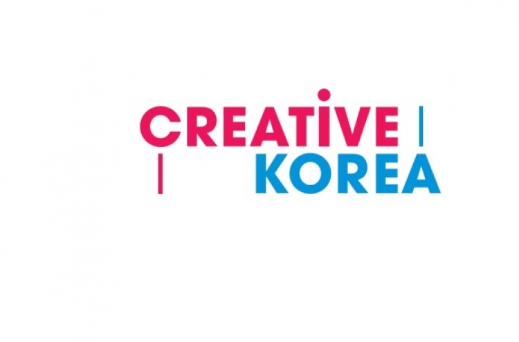 ‘Creative Korea’ new nation brand slogan