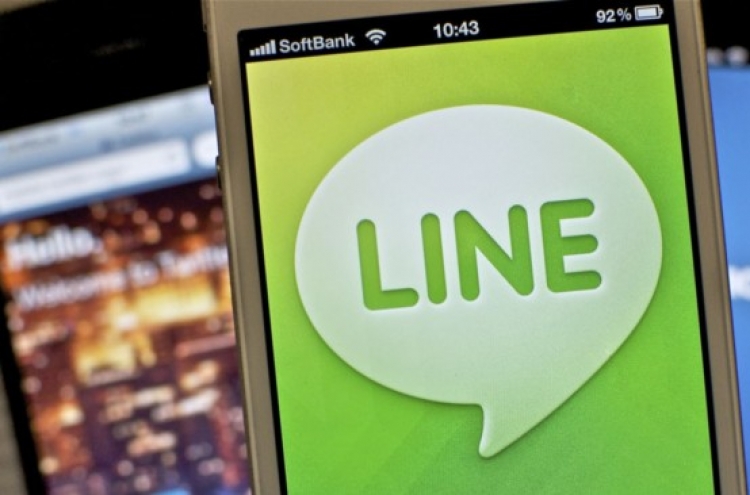 LINE raises IPO price band to 2,900-3,300 yen