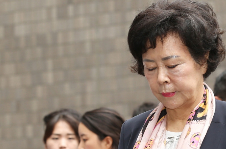 Arrest warrant sought for Lotte chairman's sister