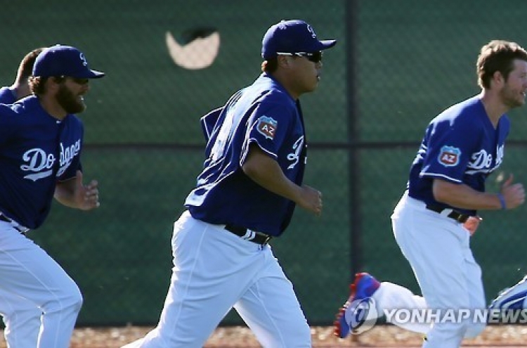 Dodgers' Ryu Hyun-jin to return from shoulder surgery this week