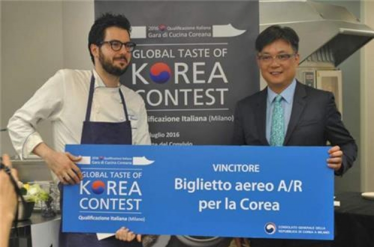Italian Michelin star chef wins Korean cooking contest