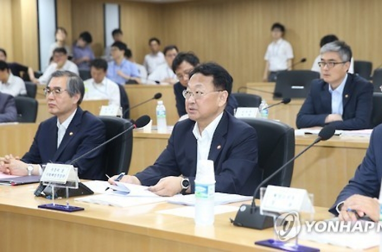 Korea seeks to create 250,000 jobs in services