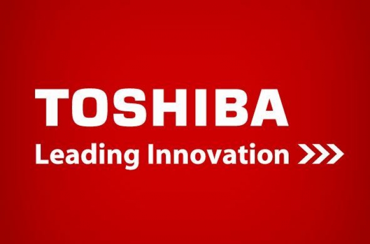 Toshiba takes on Samsung with US$14.6b investment deal