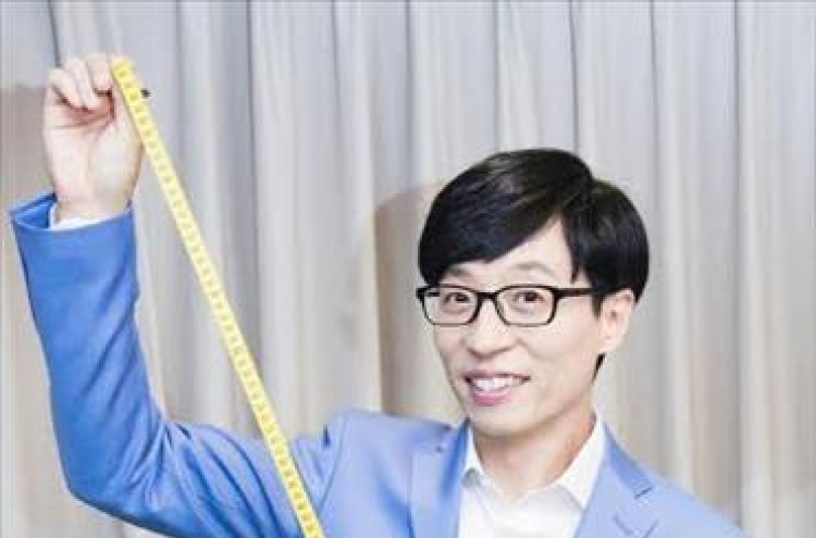 Yoo Jae-suk to be recreated in wax, 1st for Korean TV show host