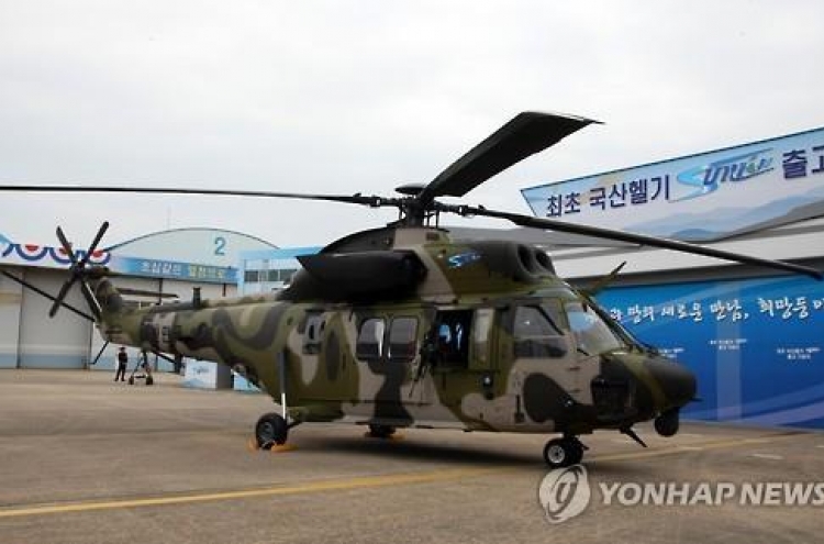 Military suspends flight of Surion choppers over defective gearbox