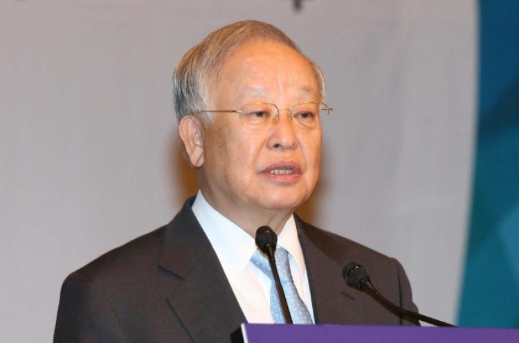 CJ Group chairman recovering from surgery for lung cancer