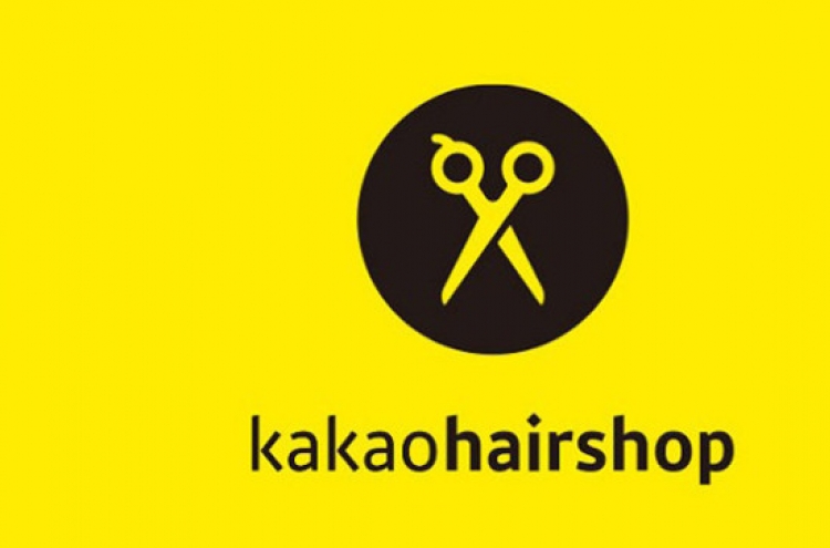 Kakao to launch hair salon booking service Kakao Hairshop