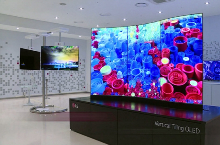 LG Display upbeat on growing demand for OLED