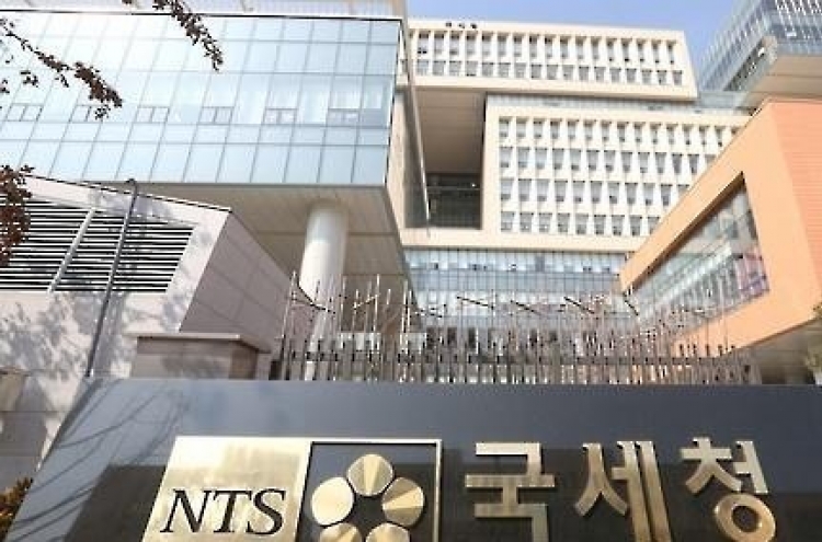 Korea collects W19tr more taxes