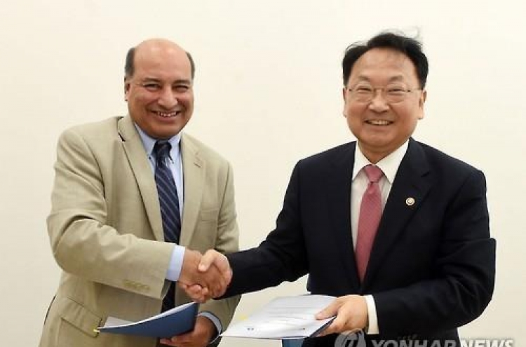 Korea to expand participation in EBRD projects