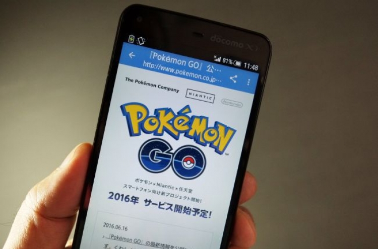 [Newsmaker] Will ‘Pokemon Go’ launch in Korea?