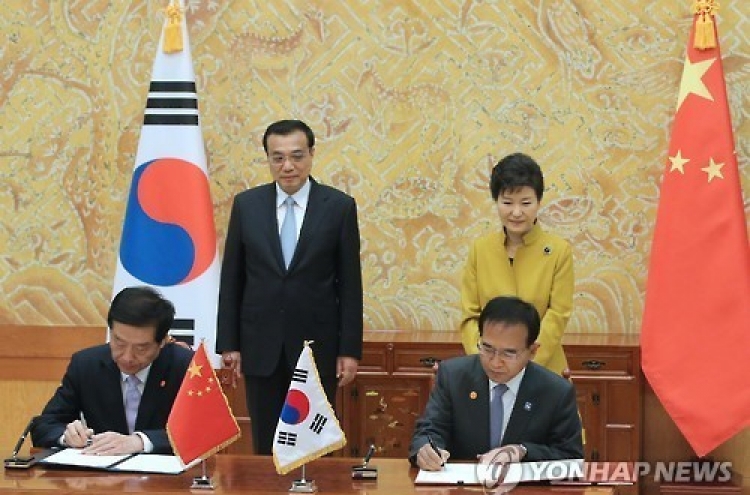 Cross border investment between Korea, China jumps on FTA
