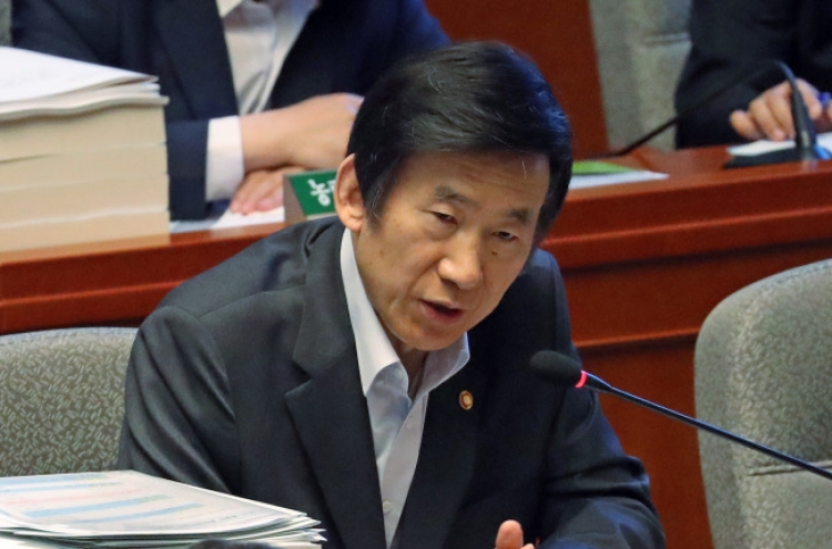 Seoul’s China dilemma deepens after South China Sea ruling