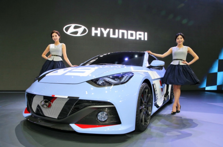 Hyundai Motor, BASF to collaborate on high-performance concept car