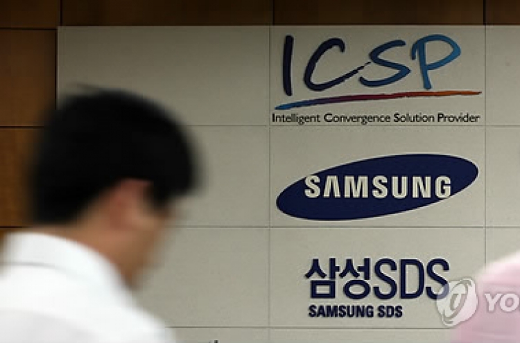 Samsung SDS invests in Darktrace, Blocko