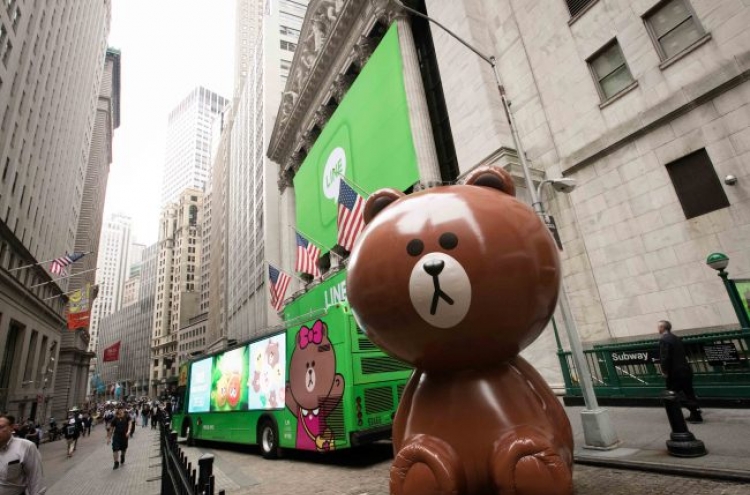 LINE eyes joint venture in China