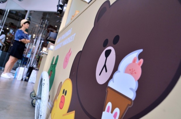 LINE stock jumps 52% from offer price in Tokyo