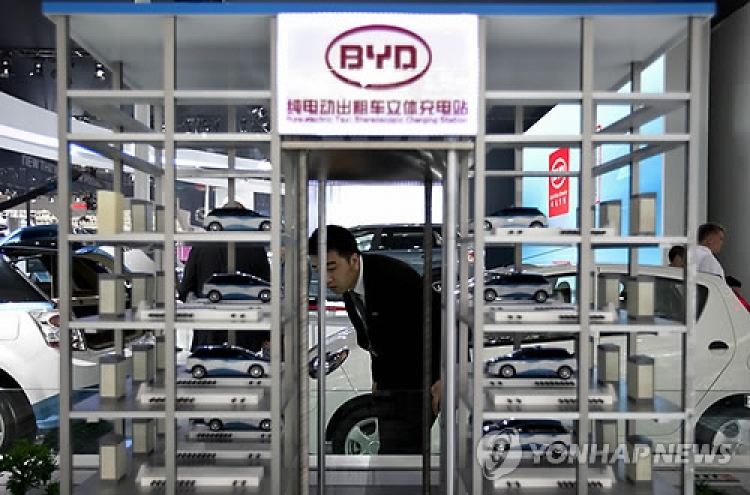 Samsung Electronics to invest $448.2 mln in China's BYD: