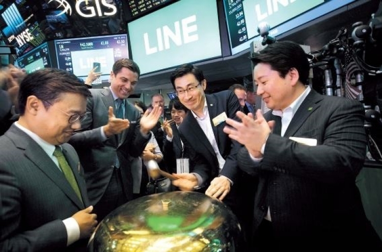 [Newsmaker] What’s next for Naver after Line IPO?