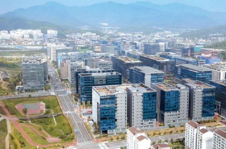 [Weekender] Techno valley -- Korea’s start-up hub