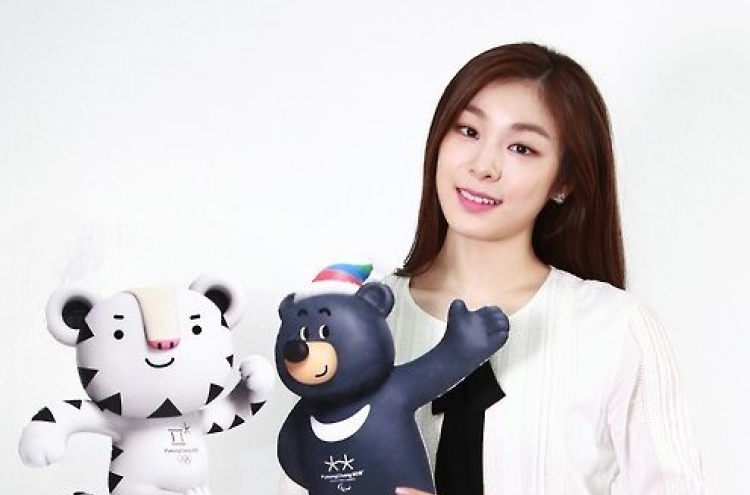 PyeongChang launches nat'l tour for Olympic mascots