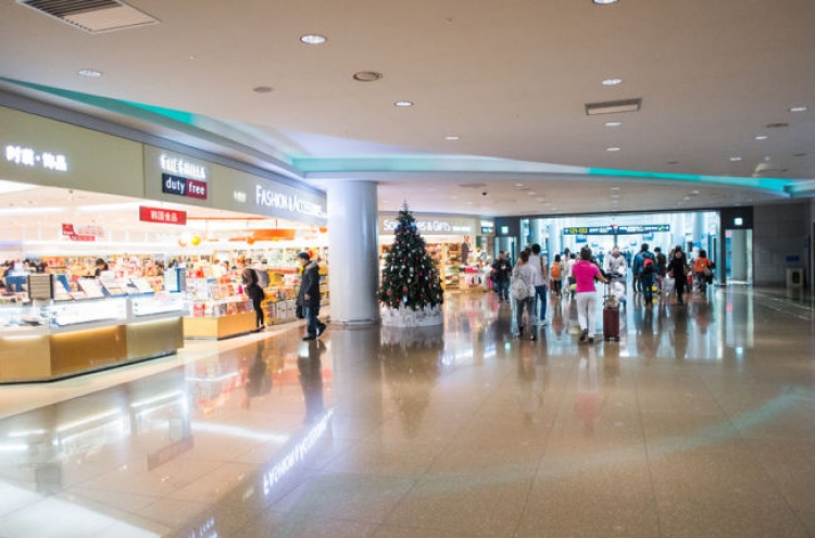 Duty-free sales in H1 top W5tr for first time