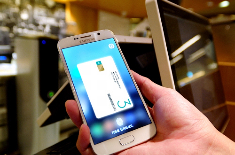[EXCLUSIVE] Samsung to adopt loyalty rewards program for Samsung Pay users