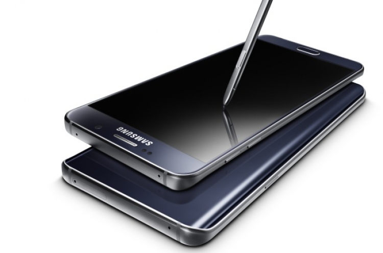 Samsung Galaxy Note 7 to feature 64GB memory only