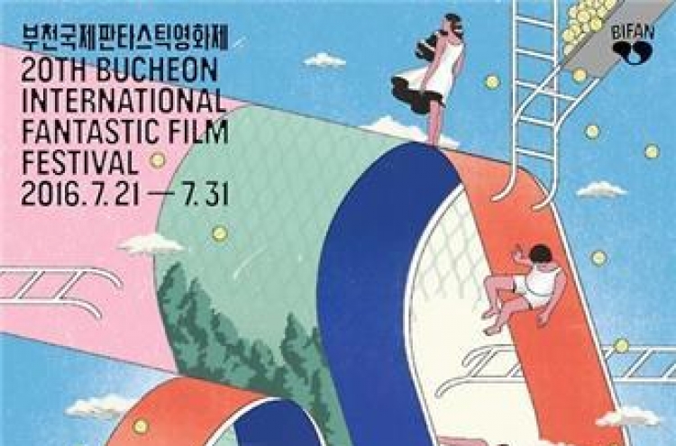 Bucheon fantastic film fest to thrill moviegoers