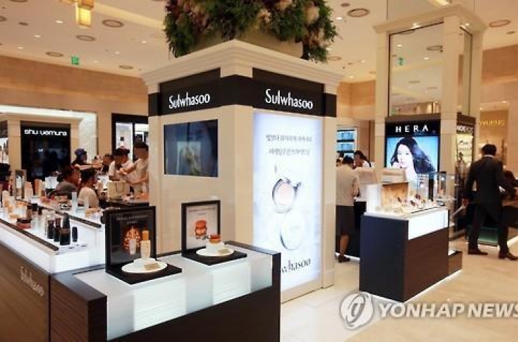 Shinsegae DF opens luxury stores in Incheon