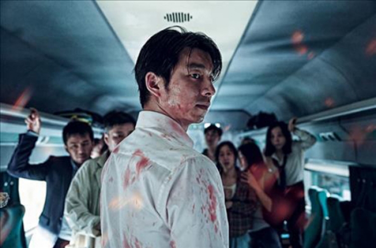 'Train to Busan' fetches record opening