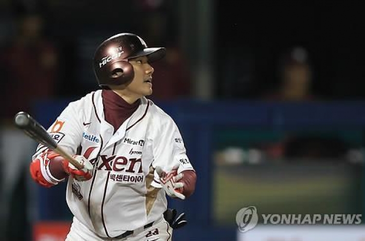Baseball pitcher indicted in match-fixing scandal