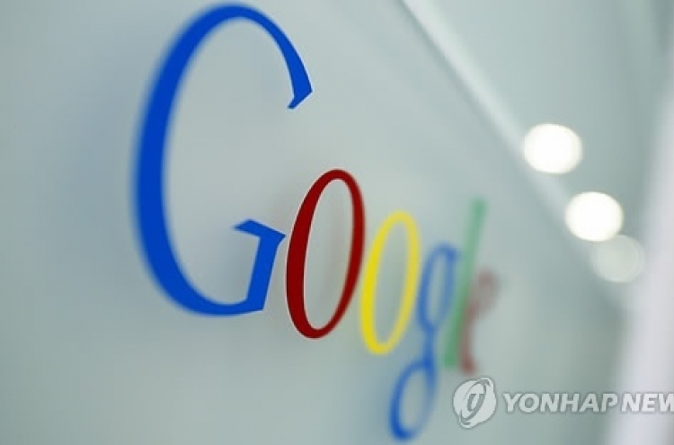 Antitrust watchdog probes Google over anti-competitive behavior