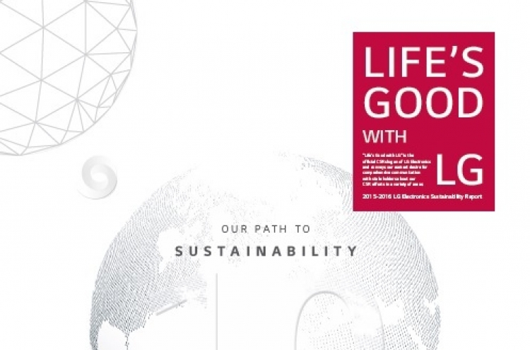 LG Electronics, Display release sustainability reports