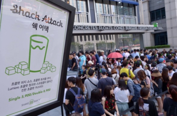 Over 1,500 line up to taste Shake Shack burger in Korea
