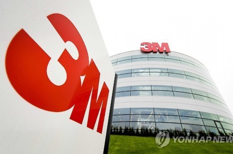 3M recalls toxic air filters in Korea