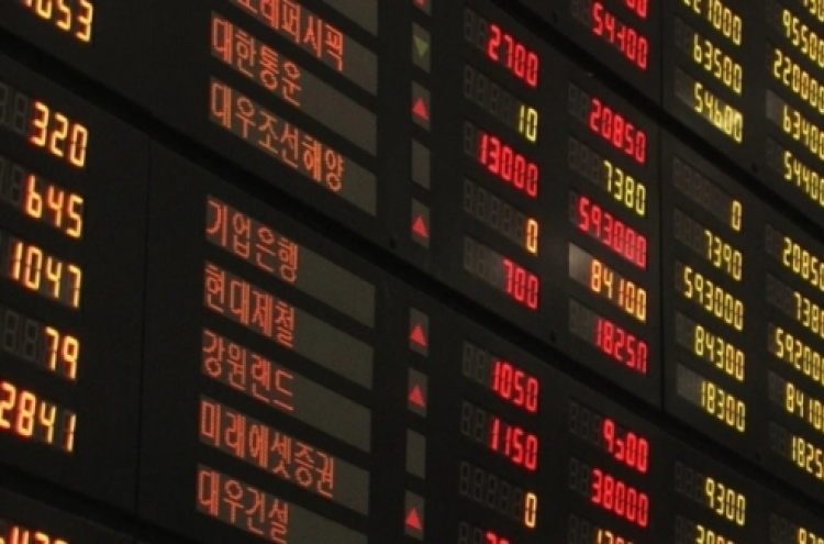 South Korean share prices to be range-bound next week