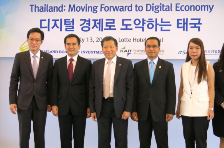 Thailand shores up digital economy drive