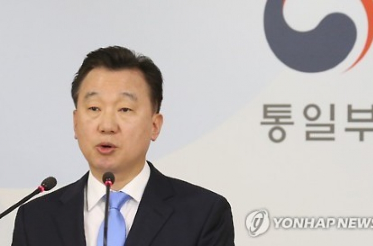 Korea to give extra subsidies to children of defectors