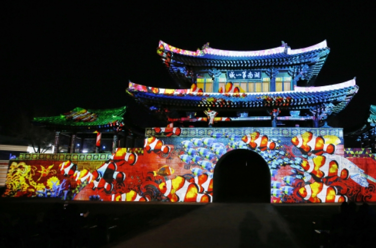 Jeonju to launch new nighttime tours through historic city