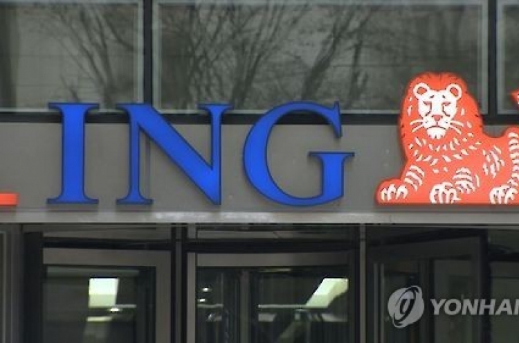 Chinese investor may win bid for ING's Korea unit